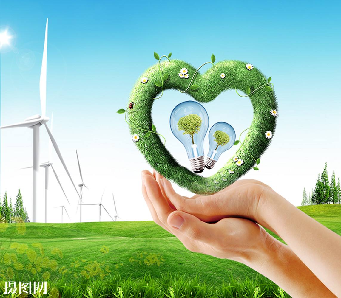 關(guān)于印發(fā)促進生物質(zhì)能供熱發(fā)展指導意見的通知